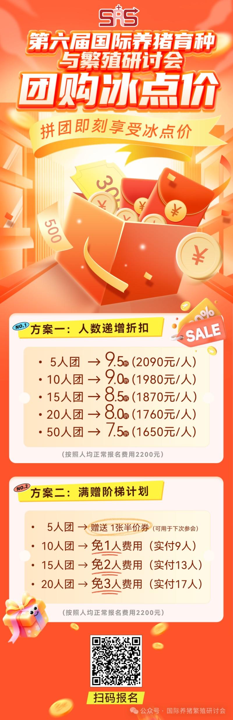 257_副本.jpg