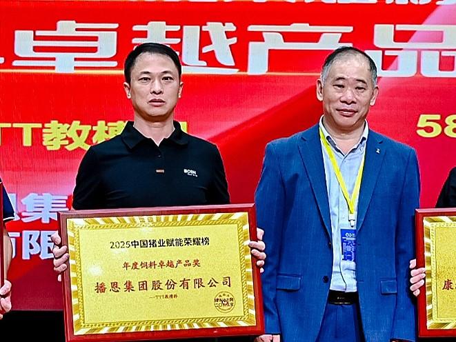 1761192148727137.jpg 9.jpg