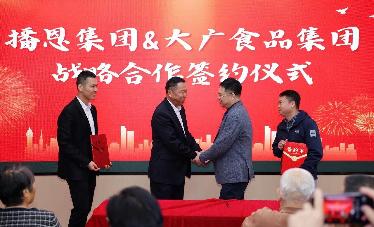 1766735193157704.jpg 9690.jpg