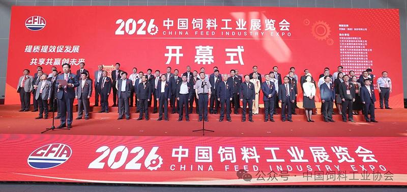 微信图片_2026-04-20_152605_596.jpg