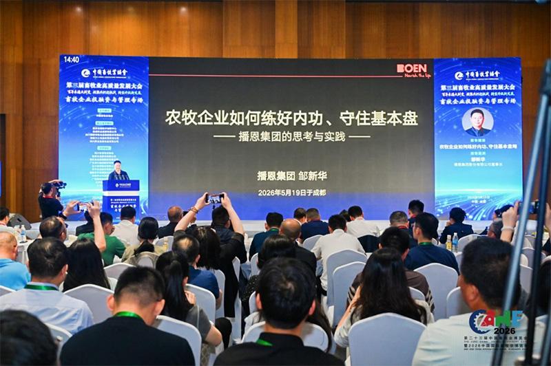1779326054140440.jpg 微信圖片_2026-05-21_090549_420.jpg